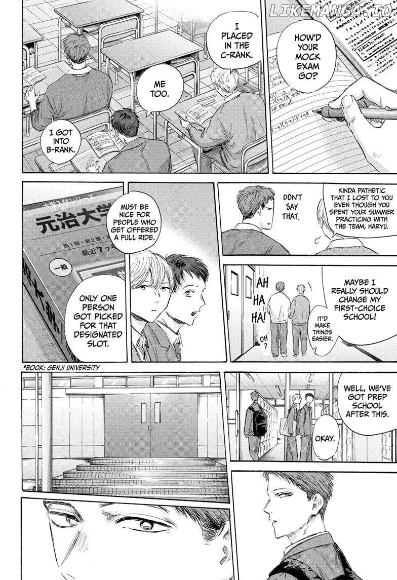 Blue Box, Chapter 180 image 05